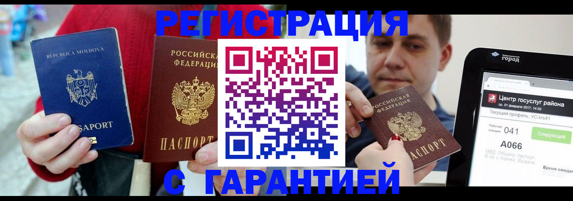 форма 3 в Нязепетровске